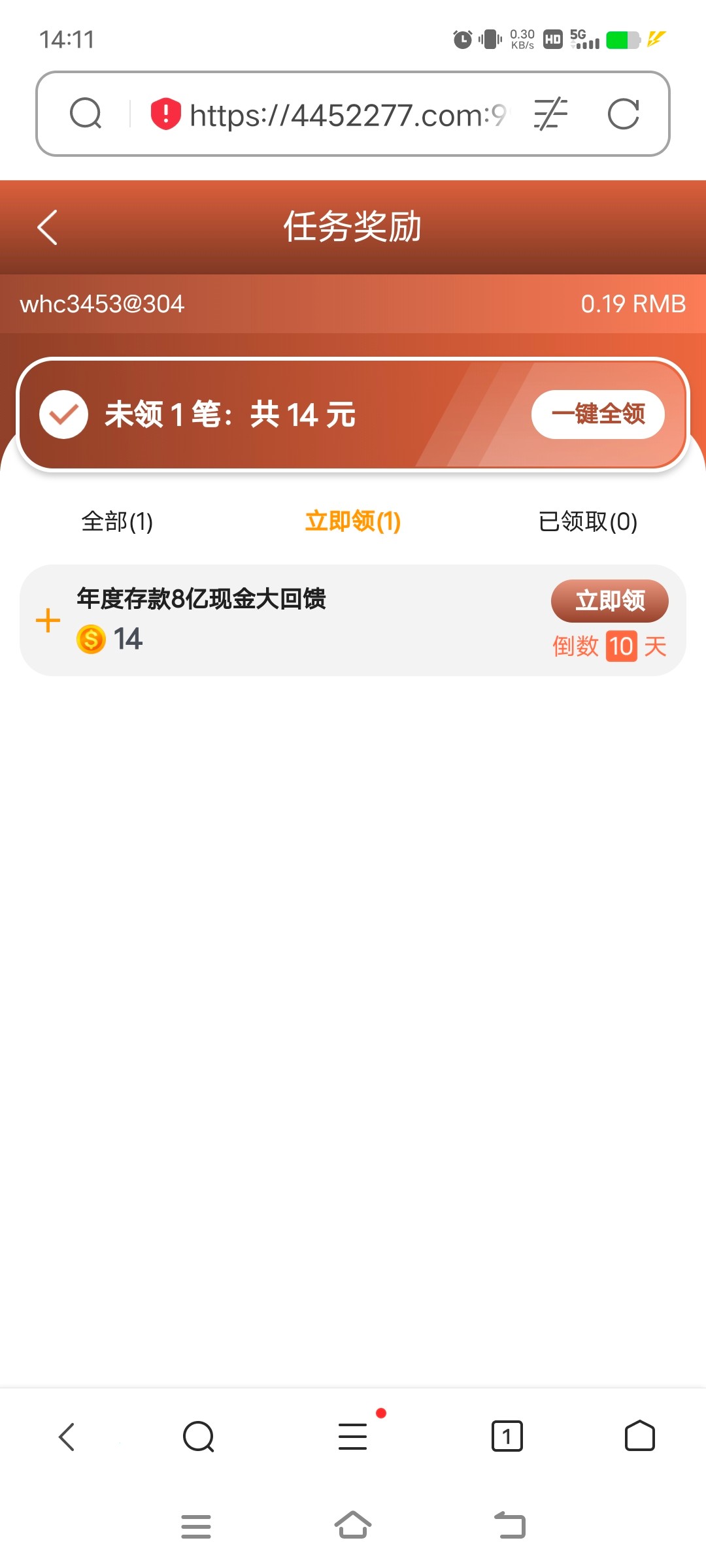 Screenshot_20240210_141149.jpg
